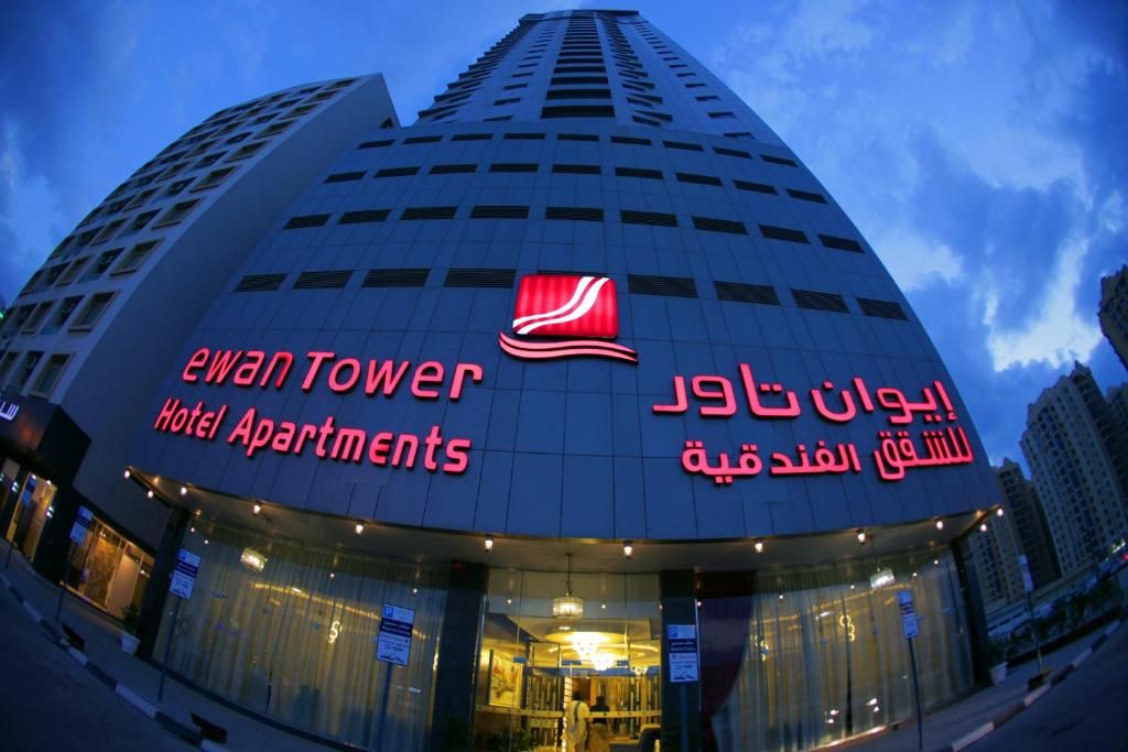 Ewan Tower Hotel Apartment - Ajman Corniche